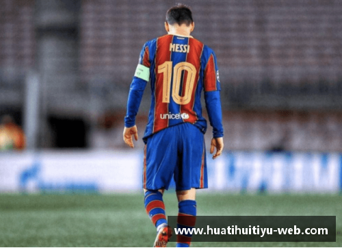 Rezek：掌控球场的天才球员