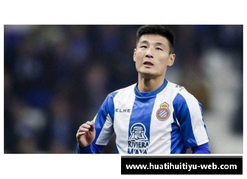 大四喜球员：巅峰荣耀与传奇征程