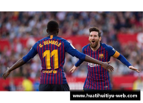 巴萨球员梅西成为球队核心的背后故事