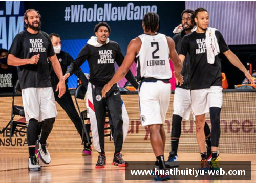 快船队最新消息：主力球员受伤，备战前景蒙上阴影