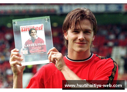 小熊：一个年轻球员的成长之路