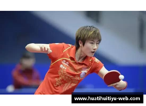 挥拍风云：男子乒乓球员的辉煌之路