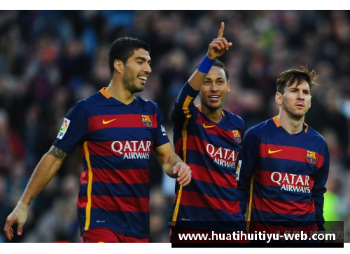 恒大球员加盟巴萨:转会风云 恒大球员加盟巴萨:转会风云