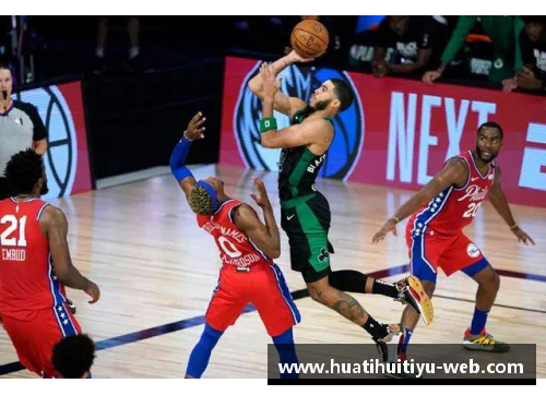 东契奇领衔的新篮球世代：NBA球星的崛起与技术革新