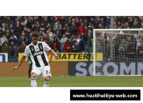 鲁加尼球员:历史、荣耀与挑战 鲁加尼球员:历史、荣耀与挑战