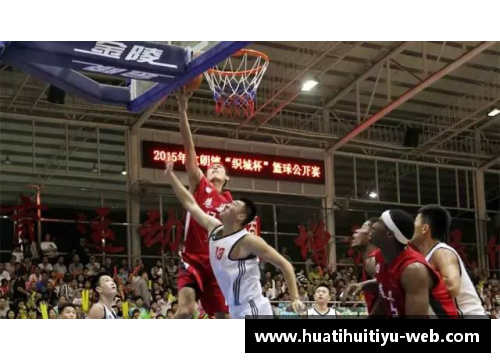 NBA赛场英豪对决 以壁立千仞的成语诠释篮球风采