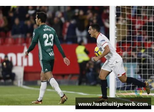 塞维利亚宣布与门将巴托·赫尔南德斯续约至2025年：全新的里程碑与未来展望