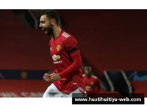 曼联主帅：球队状态回暖，信心重回巅峰